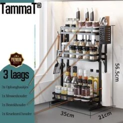 TammaT - Kruidenrek - Kruidenrek Staand - Inklapbare Keukenrek - 3-laags 35x21x56,5CM - Keuken Organizer - Aanrecht Organizer - Keuken Opslag - Roestvrij Staal - Opbergrek - Keuken Organizers - Roestvrij En Krasvrij -Thuis Opslag Winkel 1200x1200 182