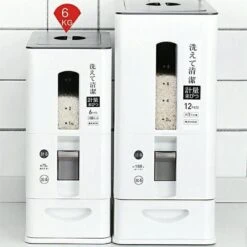 Merkloos TDR-Japans Rijst/Granen Container/Dispenser/ Opbergdoos - 6KG Inhoud - Wit 22 Merkloos TDR-Japans Rijst/Granen Container/Dispenser/ Opbergdoos - 6KG Inhoud - Wit -Thuis Opslag Winkel 1200x1200 377
