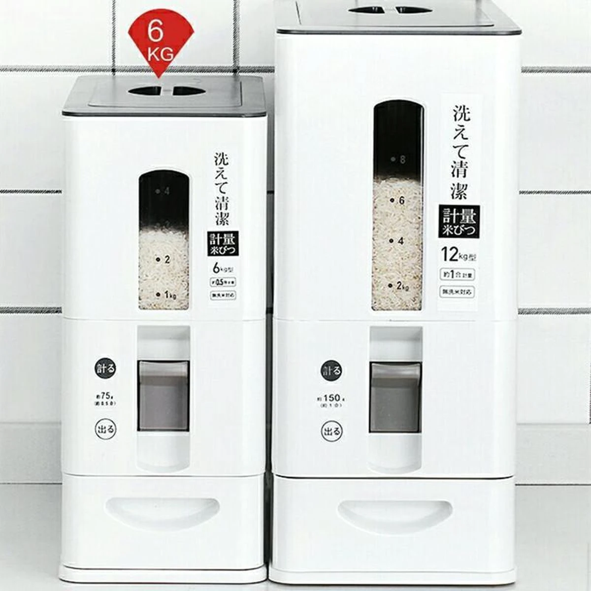 Merkloos TDR-Japans Rijst/Granen Container/Dispenser/ Opbergdoos - 6KG Inhoud - Wit 10 Merkloos TDR-Japans Rijst/Granen Container/Dispenser/ Opbergdoos - 6KG Inhoud - Wit - Afbeelding 10